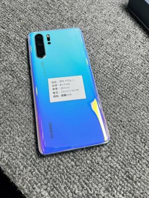 华为huawei手机（华为huawei手机p30pro）-图1