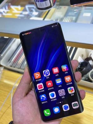 华为huawei手机（华为huawei手机p30pro）-图2