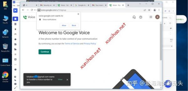 googlevoice怎么用手机转移（googlevoice手机端）-图2