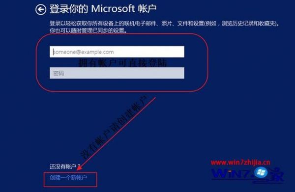 microsoft注册服务器cpu（microsoft注册服务器在哪）-图1