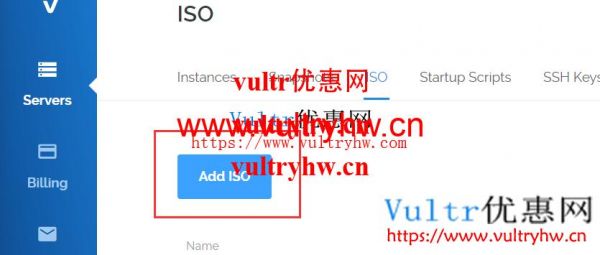 vultr怎么样（vultr有什么用）-图2