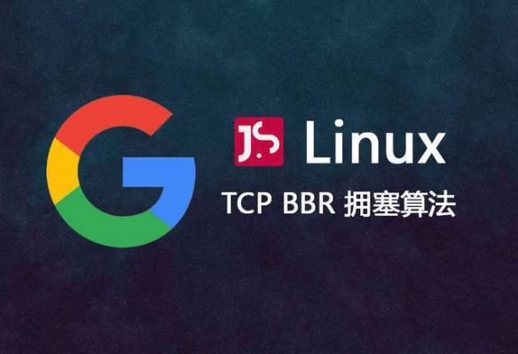 香港服务器linux（香港服务器哪家比较好）-图2