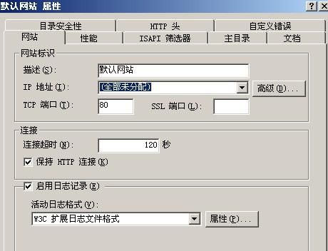 关于aspcms分页样式在哪里修改的信息-图3