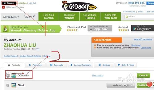 新网域名转入godaddy（新网域名转移）-图2