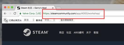 日本官网域名（steam官网域名）-图1