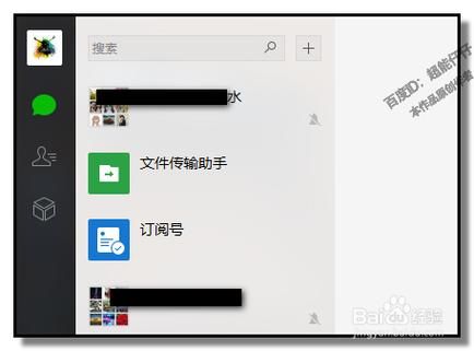 怎么把网页传到网上（怎么把网页转发到微信）-图1