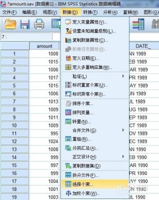 云服务器网页太小（spss怎么进行共线性分析）-图3