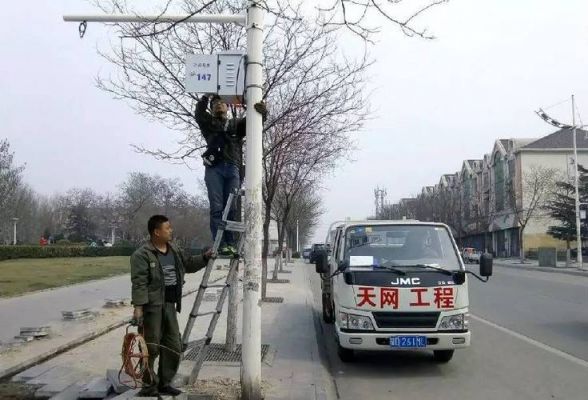 农村天网主机在哪里（农村天网监控在哪查看）-图3