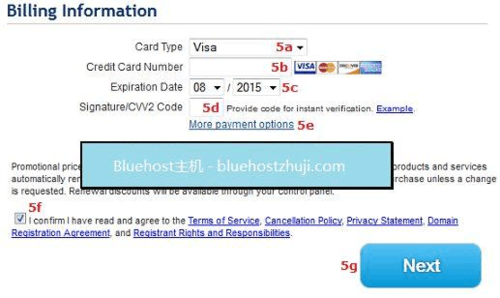 bluehost主机到期了怎么续费的简单介绍-图3
