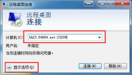 拨号vps怎么用（用拨号vps搭建代理ip）-图1