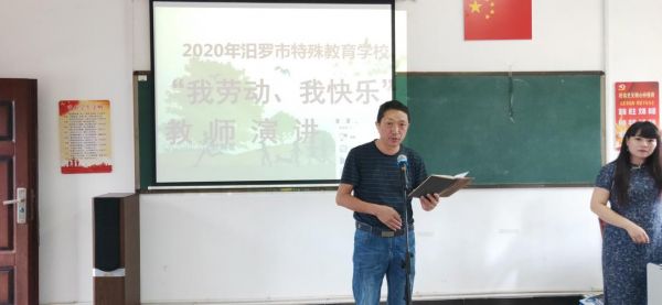 汨罗附近哪里有封闭学校（汨罗封闭式学校）-图3