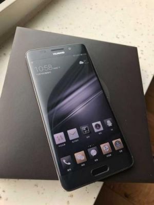 华为mate9pro评测（华为mate9pro怎么样好不好）-图3