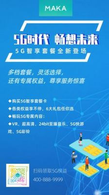 怎么办理cn2电信（怎么办理中国电信手机卡）-图1