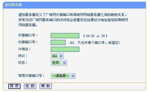 包含虚拟域名在哪里解析的词条-图2