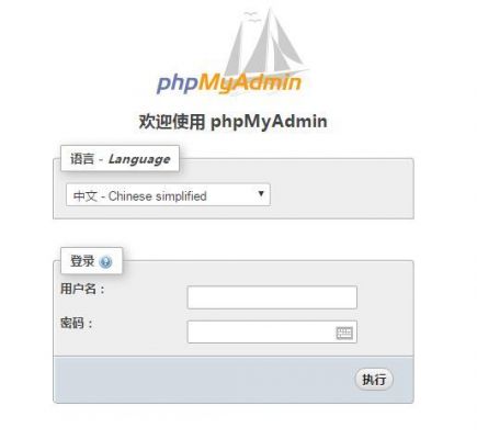 phpmyadmin绑定域名（thinkphp 域名绑定模块）-图1