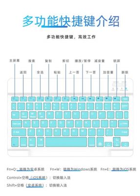 关于华为平板键盘的信息-图2