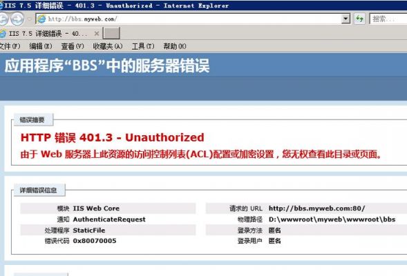 西部数码域名转移（西部数码域名转移到阿里云）-图3