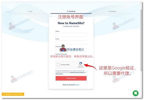 name怎么注册（图片NAME怎么打开）-图3