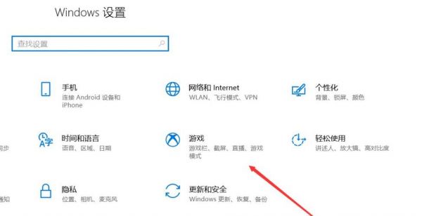 网站带宽不够会怎么样（xbox无法连接无线网络）-图2