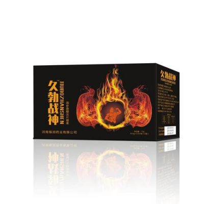 哪里产的久勃战神是正品（久勃战神药店有卖吗）-图1