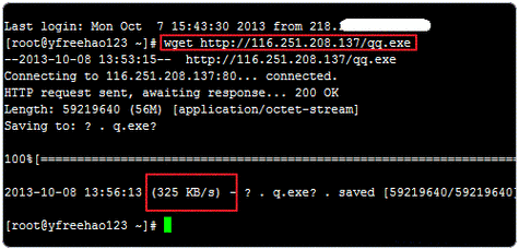 怎么监管自己的vps（怎么监管自己的图片有没有被侵权）-图1