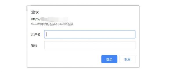 网站怎么加v（网站怎么加密码访问）-图2