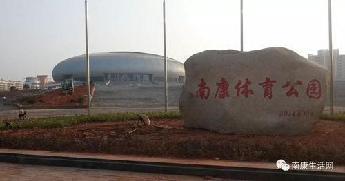 南康哪里可以做网站（南康网站建设）-图2