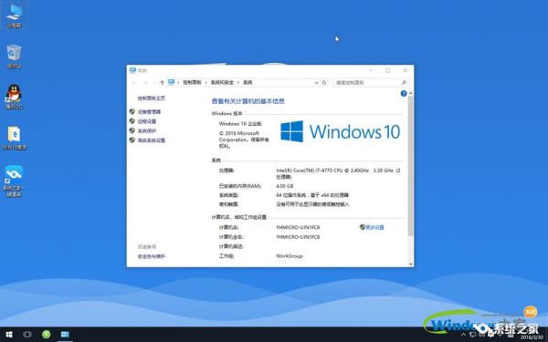 win2003iis在哪里（win2003peiso）-图1