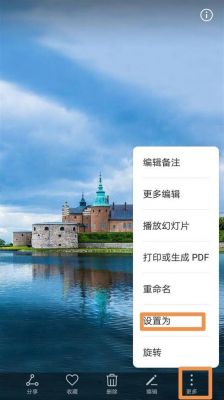 华为杂志锁屏图片（华为杂志锁屏图片缓存在哪里）-图2