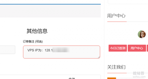 电信cn2网络怎么办理（电信CN2网络全称是什么）-图1