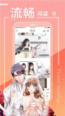 快看漫画萌新限免在哪里（快看漫画的萌新专属大礼包）-图3