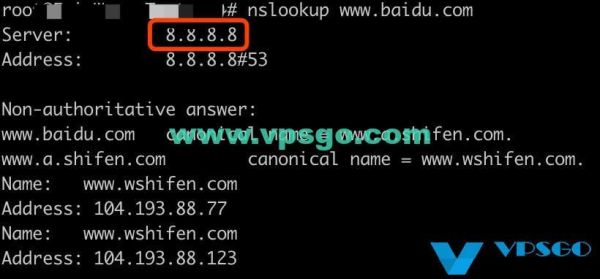 vpsdns服务器（服务器开vps）-图3