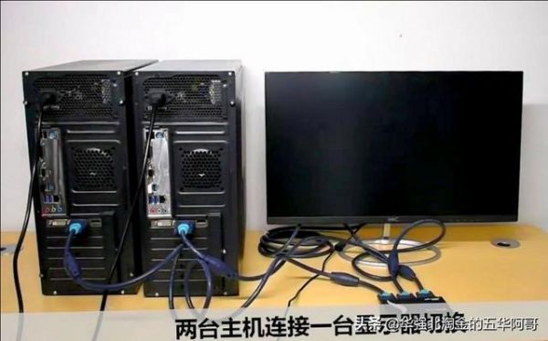 主机超流量怎么解决（主机因流量超过限定的阈值）-图3