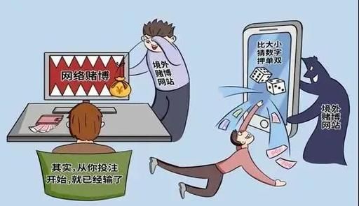 国外服务器被骗（国外服务器被骗了怎么办）-图2