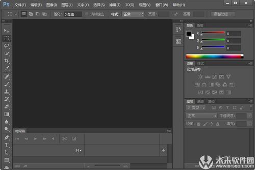 cs6的3d功能在哪里（ps cs6中3d功能怎么开启）-图3