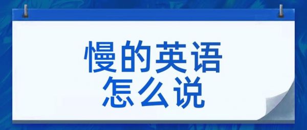 你来自哪里英语这么读（你来自哪里的英语怎么念）-图1