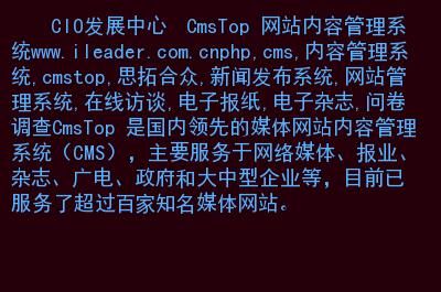 cn域名和com（cn域名和comcn域名区别）-图2