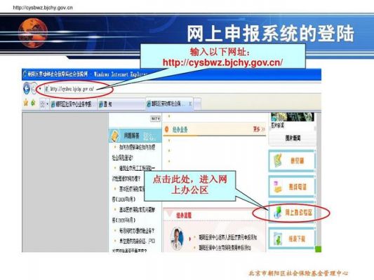 免费网站在哪里申请（免费网站怎么申请）-图2