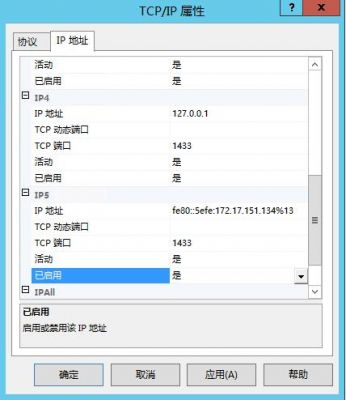 怎么用服务器上传本地数据（服务器怎样将数据上传数据库）-图2