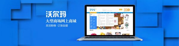 关于企业网站轮播图在哪里修改的信息-图2