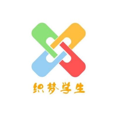 织梦m电话图标在哪里（织梦logo）-图3