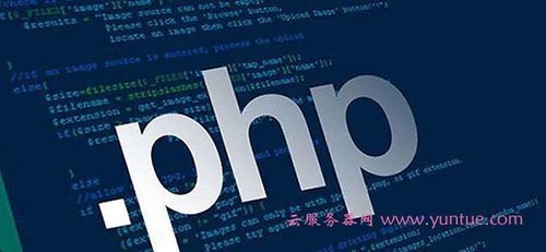 php域名免费（php域名）-图1