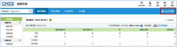 域名列表（域名列表如何收集）-图2