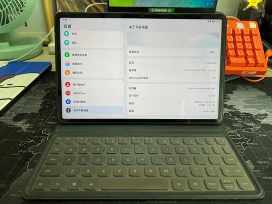 华为平板电脑s8-701w（华为平板电脑matepad11）-图1