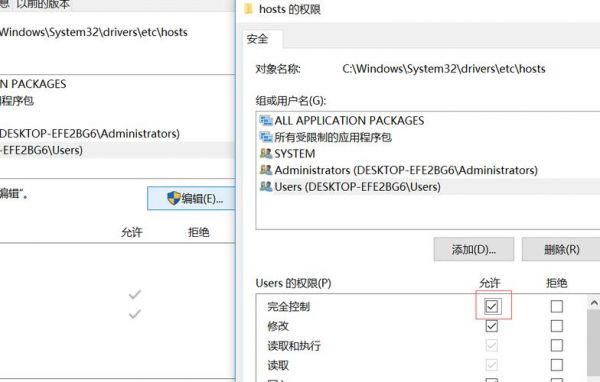 怎么查找被屏蔽的网站（怎么查找被屏蔽的网站呢）-图1