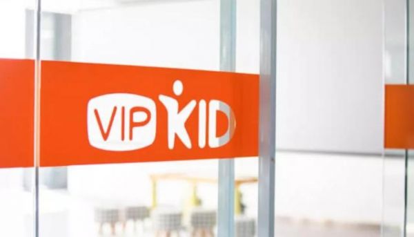 四川哪里有Vipkid（四川哪里有机场）-图2