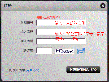 怎么注册li后缀的网站（注册网站怎么注册）-图1