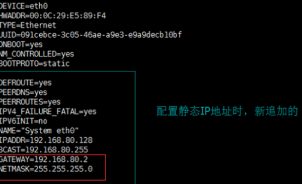 怎么链接香港ip（怎么弄香港ip）-图3