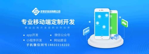 南昌哪里有app开发（南昌app开发公司）-图1