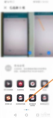 电脑照片怎么导入华为（电脑照片怎么导入华为手机相册）-图3